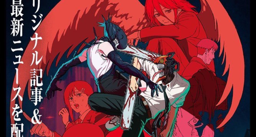 《鏈鋸人 劇場版 蕾潔篇》第二週特典開始發放！超狂排隊人潮讓粉絲喊：這人氣太可怕了...